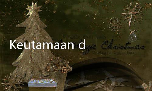 Keutamaan dan Hikmah 10 Hari Kedua Ramadan