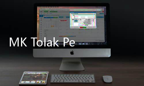 MK Tolak Permohonan PPP Terkait Perpindahan Suara ke Partai Garuda