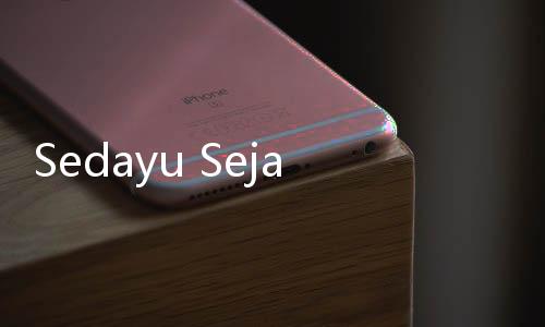 Sedayu Sejahtera Abadi Ungkap Legalitas Tanahnya di Cengkareng