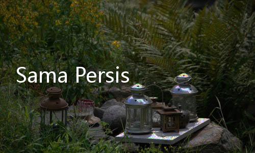 Sama Persis dengan Habib Bahar, Edy Mulyadi Ajukan Penangguhan Penahanan, Istri Jadi Jaminan