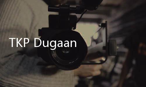 TKP Dugaan Perzinahan Virgoun Didatangi Kepolisan, Saksi Telah Beri Klarifikasi