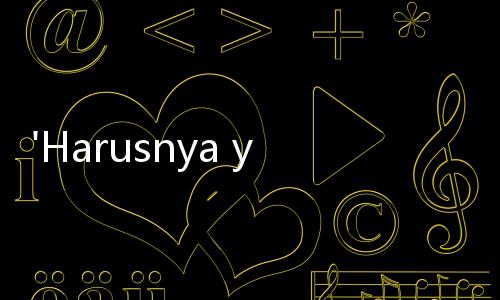 'Harusnya yang Dikejar